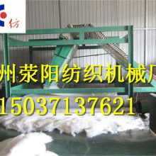 鄭州市滎陽(yáng)紡織機(jī)械廠 從傳統(tǒng)制造到康養(yǎng)科技，助行器械領(lǐng)域的創(chuàng)新供應(yīng)者