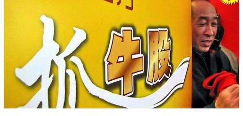 A股 2022年具有翻倍潛力的5只低市盈率龍頭，建議收藏！（名單）之助行器械領(lǐng)域
